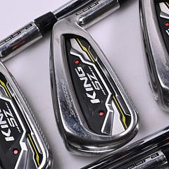 Cobra King Speedzone Irons / 5-PW+GW / Regular Flex Cobra Shafts - Image 1