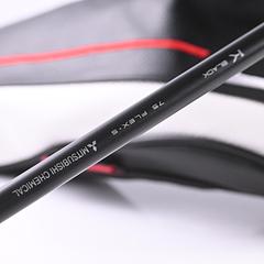 Titleist GT3 Driver / 9 Degree / Stiff Flex Tensei 1K Black 75 Shaft - Image 6
