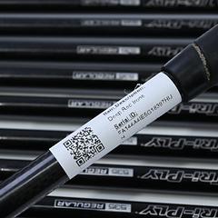 Wilson Deep Red Irons / 3-PW+GW+SW / Regular Flex Wilson Tri-Ply .535 Shafts - Image 6