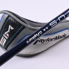 Taylormade SIM Max #4 Hybrid / 22 Degree / Regular Flex Ventus Blue 6 Shaft - Image 6