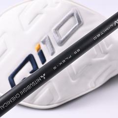 Taylormade Qi10 LS Driver / 9 Degree / Stiff Flex Tensei AV Limited 65 Shaft - Image 6