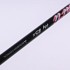 Taylormade Stealth 2 Plus #3 Hybrid / 19.5 Degree / Stiff Flex Kai'li Red 85 - Image 6