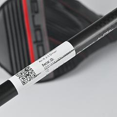 Cobra  Air-X 2.0 Driver / 10.5 Degree / Regular Flex Cobra Ultralite 40 Shaft - Image 7