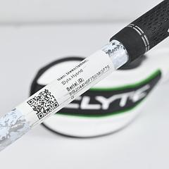 Callaway Elyte #4 Hybrid / 22 Degree / Regular Flex Denali Charcoal 60 Shaft - Image 7