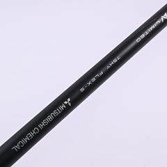 Taylormade Qi35 #4 Hybrid / 22 Degree / Stiff Flex Tensei AV Limited Blue 75 - Image 6