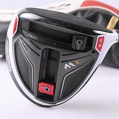 Taylormade M1 2016 Driver / 8.5 Degree / X-Flex Matrix Ozik R11 HD7 Shaft - Image 2