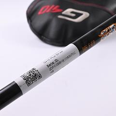 Ping G410 Plus Driver / 10.5 Degree / Stiff Flex EvenFlow Riptide 50 Small Batch - Image 7