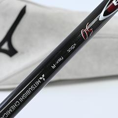 Mizuno ST-G 220 2022 Driver / 9.5 Degree / Regular Flex Diamana M+ Shaft - Image 6