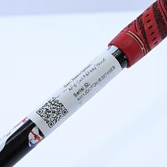 Cobra Amp Cell #3-4 Wood / 13-16 Degree / Senior Flex Fujikura Fuel 55 Shaft - Image 7