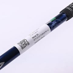 Titleist 910H #2 Hybrid / 17 Degree / Regular Flex Diamana Kai'li 80 Shaft - Image 7