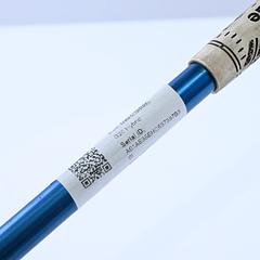 Ping G20 #2 Hybrid / 17 Degree / Stiff Flex Aldila VS Proto 80 Shaft - Image 7