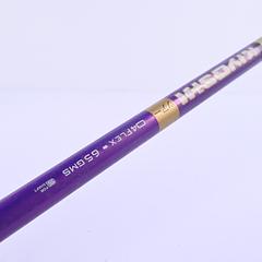 Titleist 917 D2 Driver / 8.5 Degree / Stiff Flex Oban KIYOSHI Purple 65 - Image 6