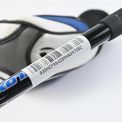 Taylormade Jetspeed #2 Hybrid / 17 Degree / Stiff Flex Velox T 75 Shaft - Image 7
