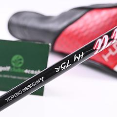 Taylormade Stealth 2 Plus #4 Hybrid / 22 Degree / Regular Flex Kai'li Red 75 - Image 6