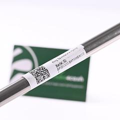 Cobra King Speedzone #5 Hybrid / 24 Degree / Regular Flex Recoil ESX 480 Shaft - Image 7