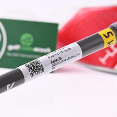 Ladies Taylormade Stealth 2 HD #5 Hybrid / 27 Degree / Ladies Flex Aldila Ascent - Image 7