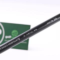 Titleist GT4 Driver / 9 Degree / Stiff Flex Tensei 1K Black 65 Shaft - Image 6