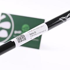 Wilson Dynapower 2023 #4 Hybrid / 22 Degree / Senior Flex Hzrdus Smoke Red RDX - Image 7