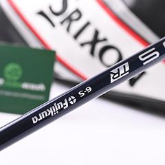 Srixon ZXi Driver / 10.5 Degree / Stiff Flex Fujikura Ventus TR Blue 6 Shaft - Image 6