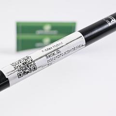 Left Hand Cobra F-Max #4 Hybrid / 23 Degree / Regular Flex Cobra Superlite 60 - Image 7