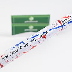 Cobra AMP Cell #2/3 Hybrid / 16-19 Degree / Stiff Flex Cobra AMP Cell Shafts - Image 6