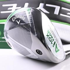 Callaway Elyte Triple Diamond Driver / 10.5 Degree / X-Flex Tensei AV Blue 65 - Image 1