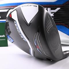 Cobra Aerojet Driver / 10.5 Degree / Regular Flex Kai'li Blue 60 Shaft - Image 1