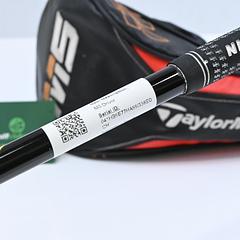 Taylormade M5 Driver / 9 Degree / Stiff Flex HZRDUS Smoke Black RDX 70 Shaft - Image 7