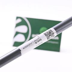 Taylormade M4 Driver / 12 Degree / Regular Flex Matrix OZIK MFS X5 55 Shaft - Image 7