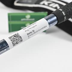 Cobra King F6 #4-5 Hybrid / 22-25 Degree / Stiff Flex Matrix Ozik Red Tie HQ4 - Image 7