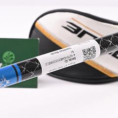Callaway Rogue ST Max #3 Hybrid / 18 Degree / Stiff Flex Tensei AV Blue 75 Shaft - Image 7