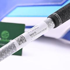 Mizuno ST-X 230 Driver / 9.5 Degree / Stiff Flex Tensei AV Blue 65 Shaft - Image 7