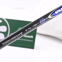 Mizuno ST200G Driver / 9 Degree / Stiff Flex Diamana X5ct 60 Shaft - Image 6