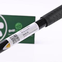 Taylormade R5 XL #4 Hybrid / 22 Degree / Stiff Flex HyperLite XL Shaft - Image 7