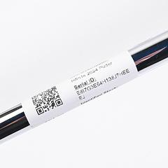 Left Hand Wilson Infinite Bucktown 2024 Putter / 34 Inch - Image 6