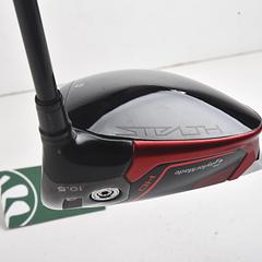 Taylormade Stealth 2 HD Driver / 10.5 Degree / Regular Flex Ventus TR Red 5 - Image 5