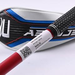 Cobra King Tec 2025 #3 Hybrid / 19 Degree / Stiff Flex MMT 80 Shaft - Image 7