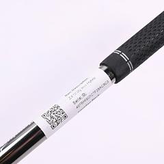 Srixon ZX Utility #4 Iron / 23 Degree / Stiff Flex UST Recoil 95 Shaft - Image 5