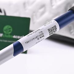 Taylormade Qi35 #3 Hybrid / 19 Degree / Stiff Flex Fujikura Ventus Blue 7 Shaft - Image 7