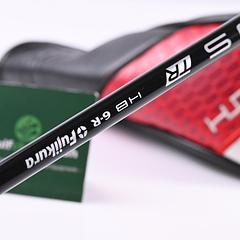 Taylormade Stealth 2 #4 Hybrid / 22 Degree / Regular Flex Ventus TR Red 6 Shaft - Image 6