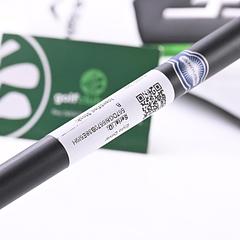 Callaway Elyte Driver / 12 Degree / Regular Flex Vanquish 5 Shaft - Image 7