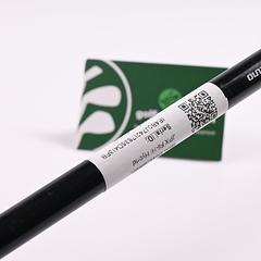 Mizuno JPX Fli-Hi #7 Hybrid / 29 Degree / Regular Flex Fujikura Orochi 65 Shaft - Image 7