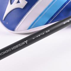 Mizuno ST-Max 230 Driver / 10.5 Degree / Regular Flex Tensei 1K Blue 65 Shaft - Image 6