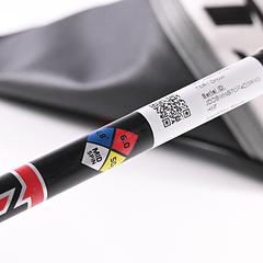 Titleist TSR1 Driver / 12 Degree / Stiff Flex Hzrdus CB Gen4 Red 50 Shaft - Image 6