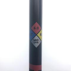 Used TaylorMade M4 D-Type Driver / 10.5 Degrees / Stiff Flex / Left-Handed - Image 8