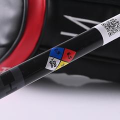 Taylormade Stealth Driver / 10.5 Degree / X-Flex HZRDUS Black 75 Shaft - Image 6