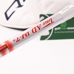 Taylormade Qi10 Driver / 10.5 Degree / Stiff Flex Tour AD DJ-7 Shaft - Image 6