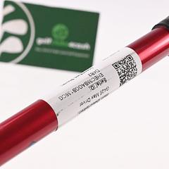 Ping G425 Max Driver / 10.5 Degree / Stiff Flex HZRDUS Smoke RDX Red 60 Shaft - Image 7