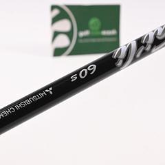 Taylormade Stealth 2 Plus Driver / 9 Degree / Stiff Flex Kai'li White 60 Shaft - Image 6