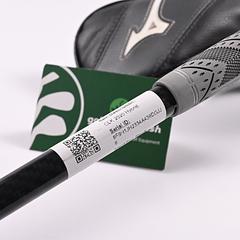 Mizuno CLK 2020 #4 Hybrid / 22 Degree / TX-Flex Tensei CK Blue 80 Shaft - Image 7